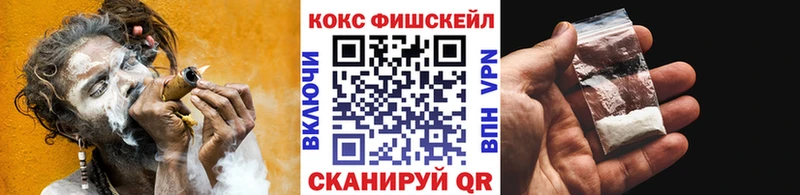 Купить где  Холм  Кокаин Перу 