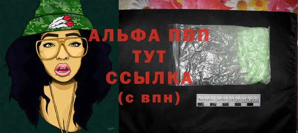 тгк Михайлов