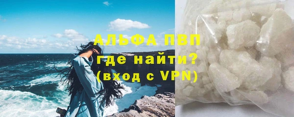 тгк Михайлов