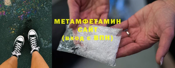 тгк Михайлов