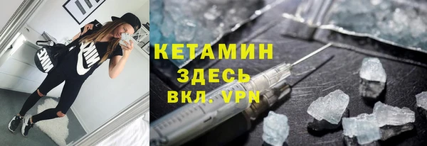 спиды Михайловка