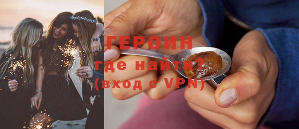 спиды Михайловка