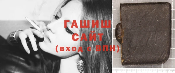 тгк Михайлов