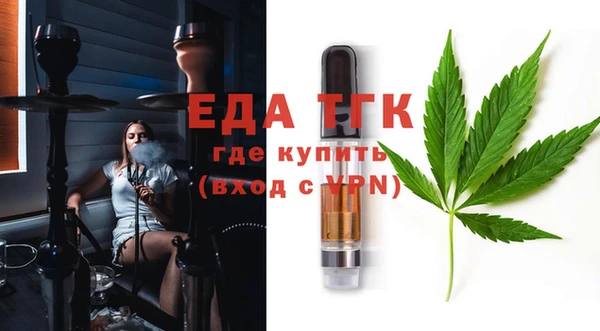 прущий лед Михайловск