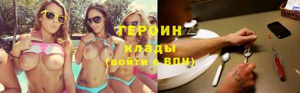 прущий лед Михайловск