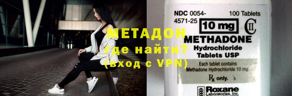 тгк Михайлов
