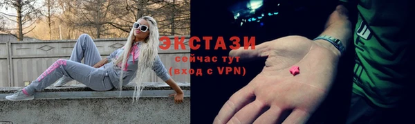 спиды Михайловка