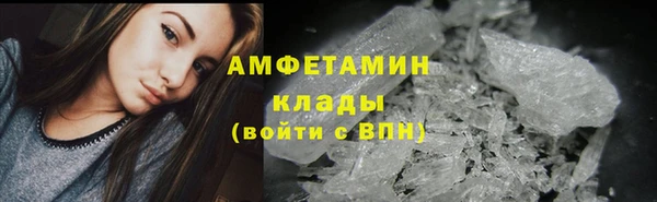 прущие крисы Навашино