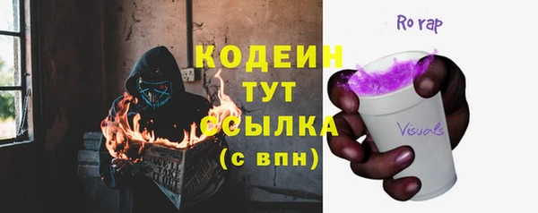 тгк Михайлов