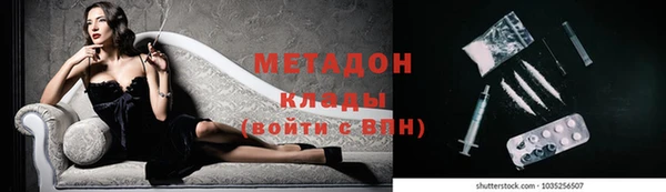 прущий лед Михайловск