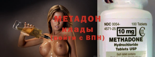 спиды Михайловка