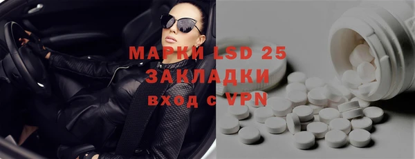 прущий лед Михайловск