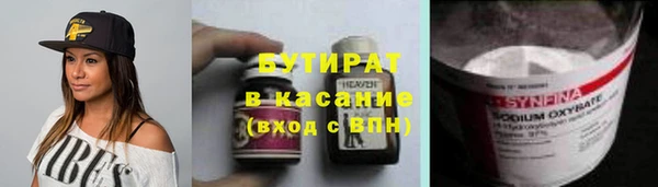 прущий лед Михайловск