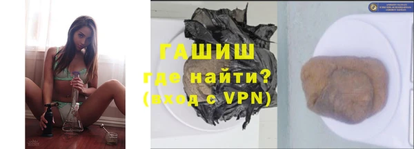 прущий лед Михайловск