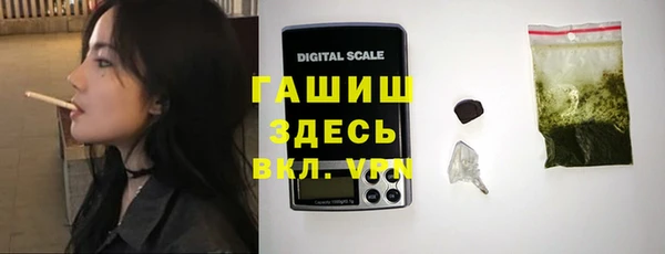 прущий лед Михайловск