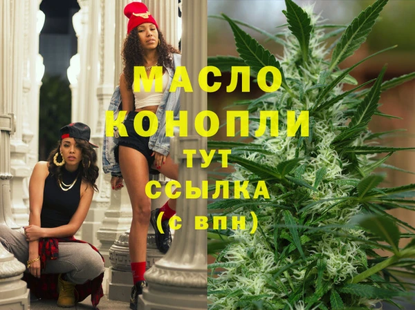 прущий лед Михайловск