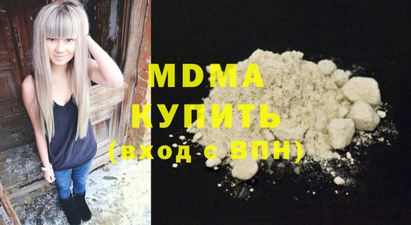 прущий лед Михайловск