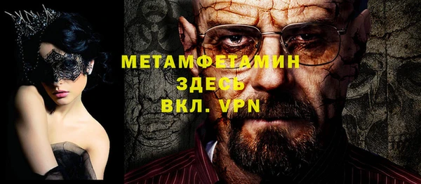 тгк Михайлов