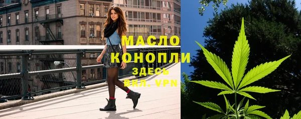 прущий лед Михайловск