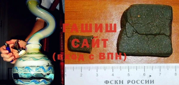 прущий лед Михайловск