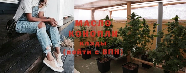 спиды Михайловка