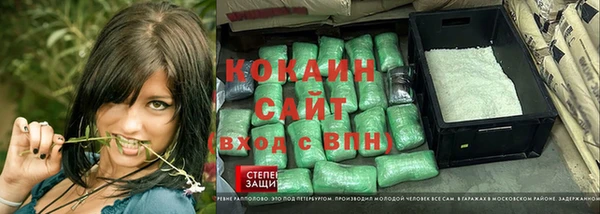 спиды Михайловка