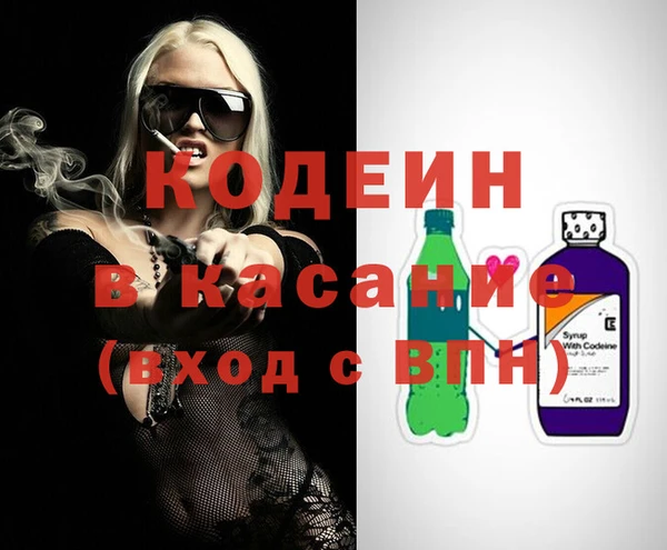 прущий лед Михайловск