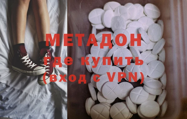 тгк Михайлов