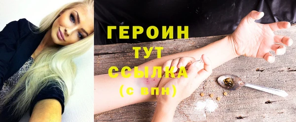 тгк Михайлов
