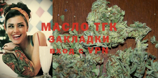 прущий лед Михайловск