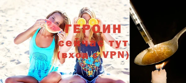 тгк Михайлов