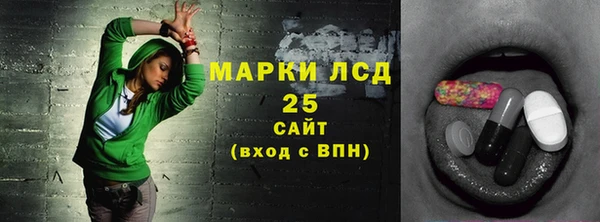 эйфоретик Наволоки